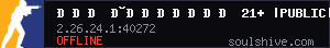 server tag