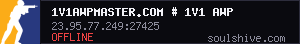 server tag