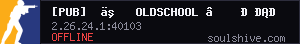 server tag