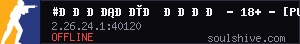 server tag