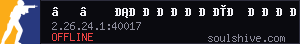 server tag