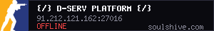 server tag