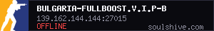 server tag