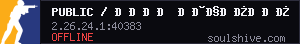 server tag