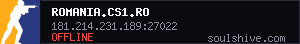 server tag