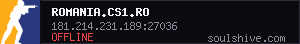server tag
