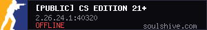 server tag