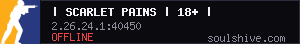 server tag