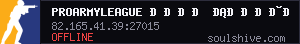 server tag