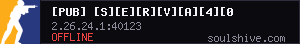 server tag