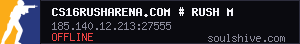 server tag