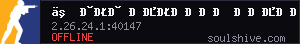 server tag