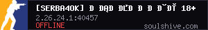 server tag
