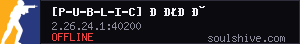 server tag