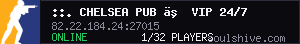 server tag