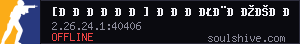 server tag