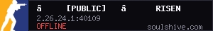 server tag