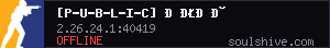 server tag