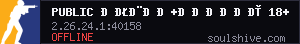 server tag