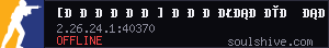 server tag
