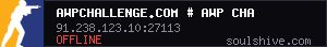 server tag
