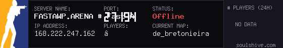 server tag