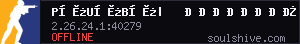 server tag