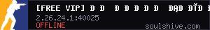 server tag