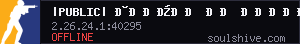 server tag