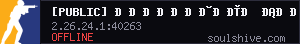 server tag
