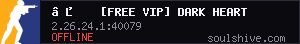 server tag
