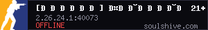 server tag