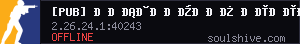 server tag