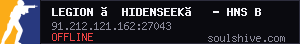 server tag