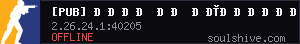 server tag