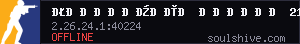 server tag