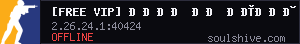 server tag