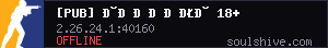 server tag