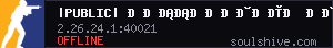 server tag