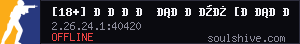 server tag