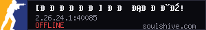 server tag