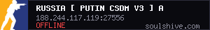 server tag
