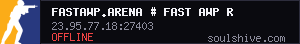 server tag