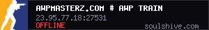 server tag