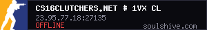 server tag