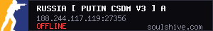 server tag