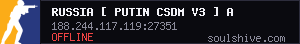 server tag
