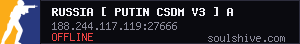 server tag