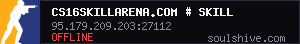 server tag