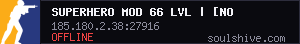server tag